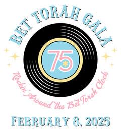 bet torah|Recordings .